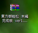 a0155217_23322296.png