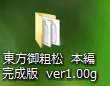 a0155217_23322350.png