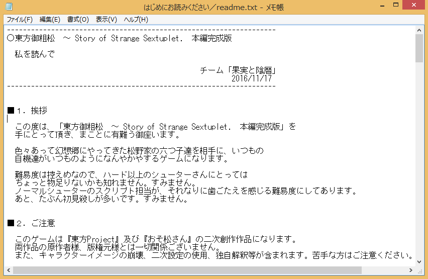 a0155217_23323353.png