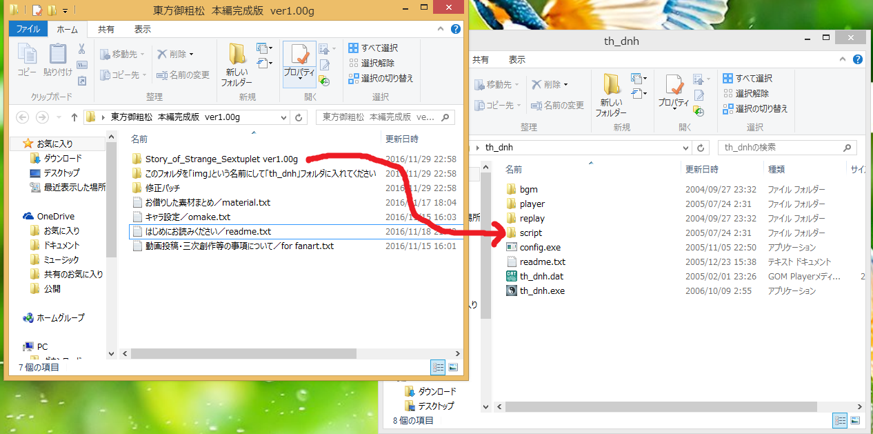 a0155217_23323438.png