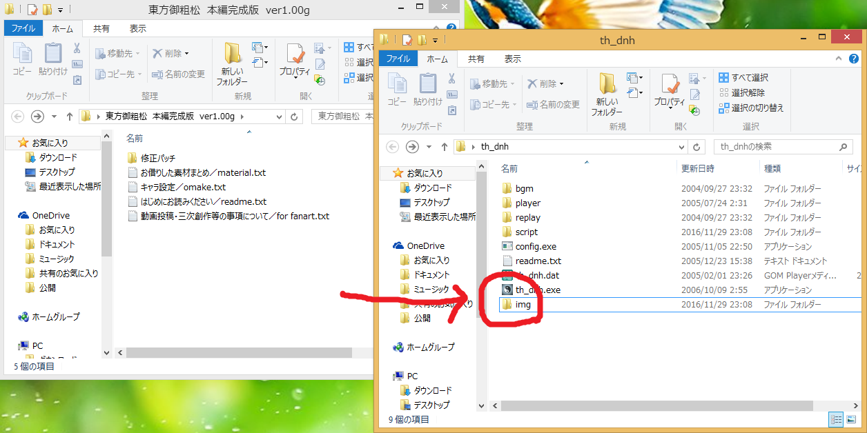 a0155217_23323565.png