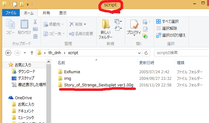 a0155217_23323578.png