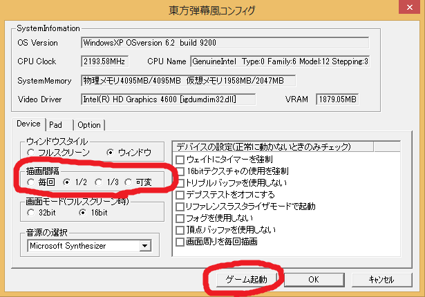 a0155217_23323769.png