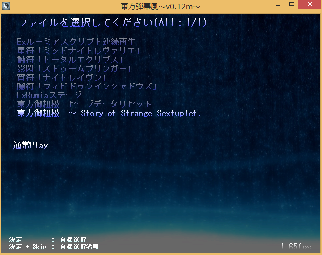 a0155217_23324960.png