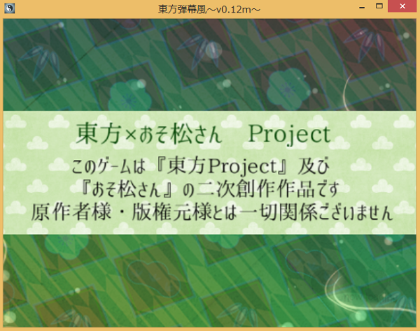 a0155217_23325016.png