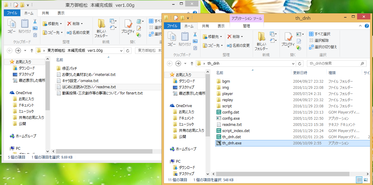 a0155217_23422092.png