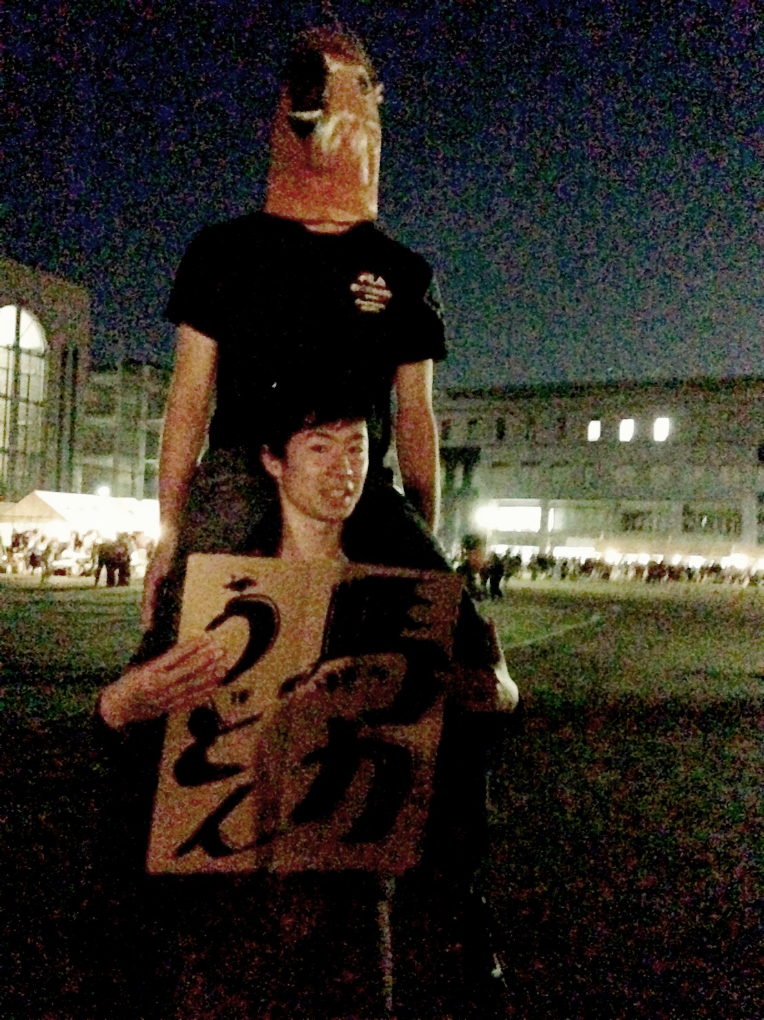 NF前夜祭無事に終了しました_f0161323_2031448.jpg