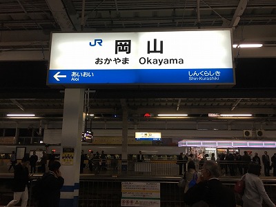 b0131526_2225626.jpg
