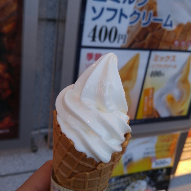 c0124528_17451543.jpg