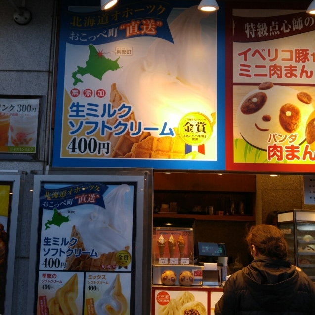c0124528_17451836.jpg