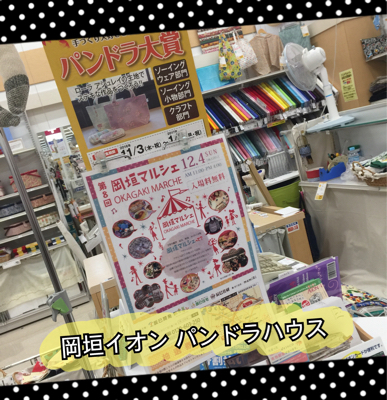 c0220928_22055636.jpg