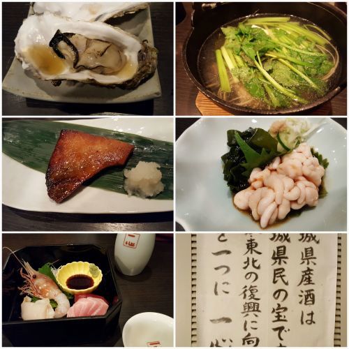 山寺から仙台へ 賑やかなあとの独り酒_e0016828_08424809.jpg
