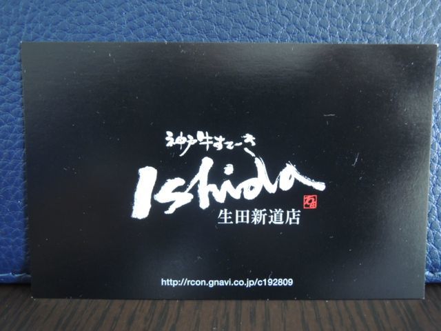 a0254130_13323322.jpg