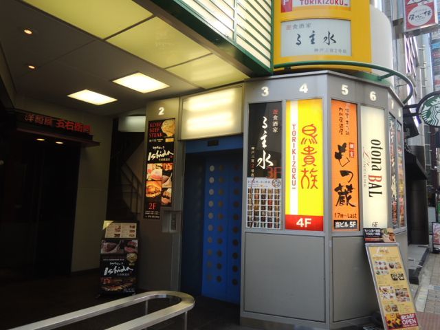 a0254130_13340260.jpg
