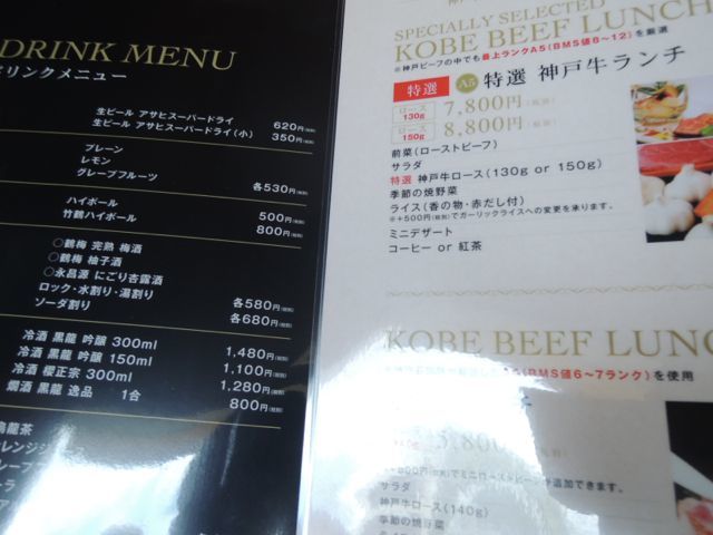 a0254130_13345248.jpg