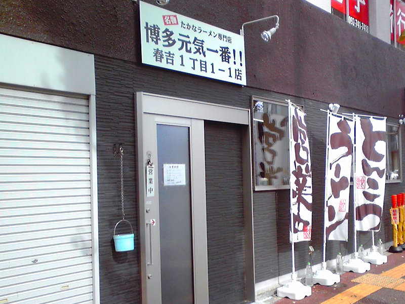 c0347732_23414614.jpg