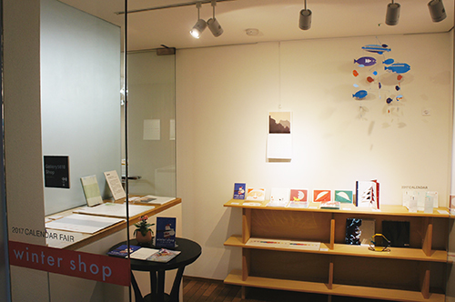 「winter shop」カレンダー紹介(その1:須田郡司さん)_f0171840_12502278.jpg