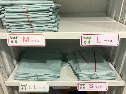 定期的に健康診断を受けましょう_b0199244_13224388.jpg