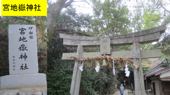 172続・糸島の神社・再訪問_a0237545_11222213.png