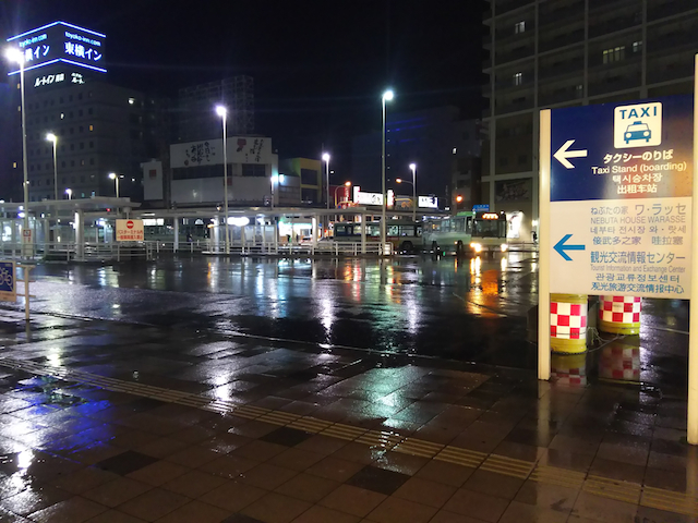 f0321847_13433770.jpg