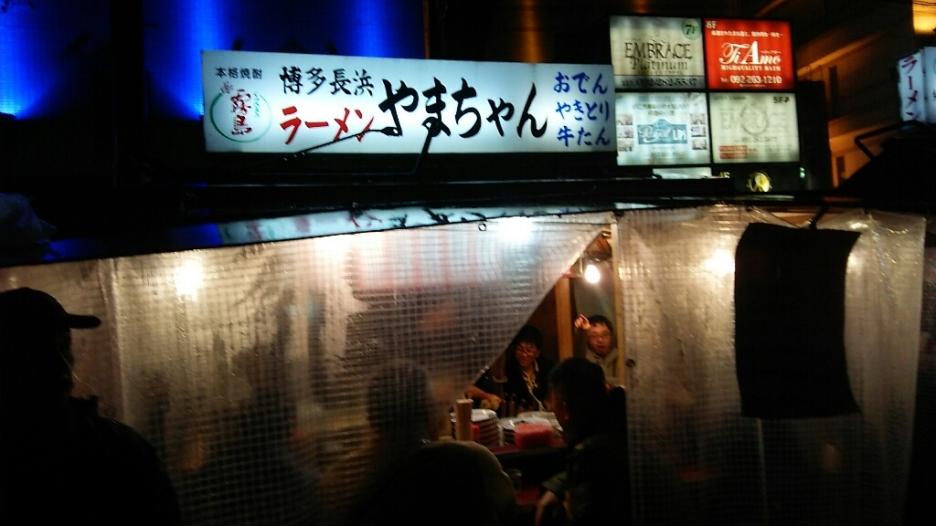 a0315448_16331840.jpg