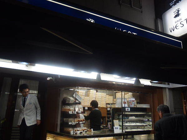 d0063149_17433944.jpg