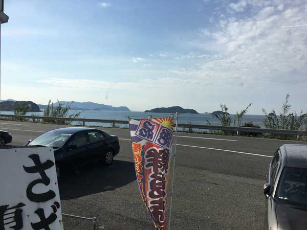 f0229250_1882337.jpg