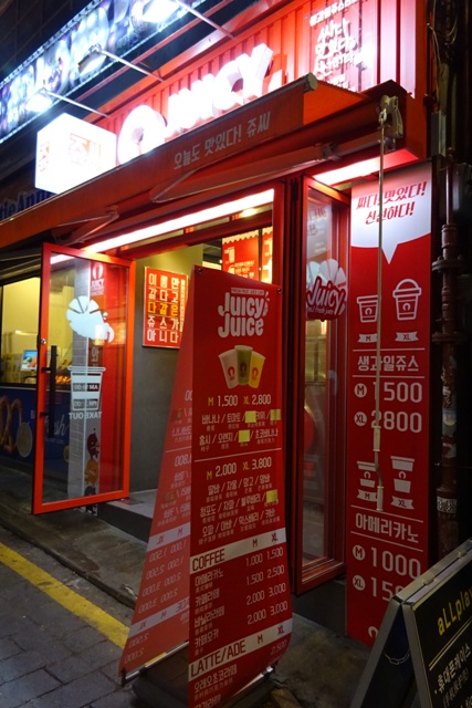 f0201054_2103285.jpg
