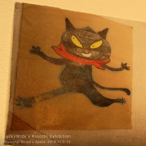 縁起(えんおこし)★ ラッキーワイド x のら猫クロッチ展(後半)_f0193056_18353833.jpg