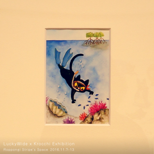 縁起(えんおこし)★ ラッキーワイド x のら猫クロッチ展(後半)_f0193056_18354757.jpg
