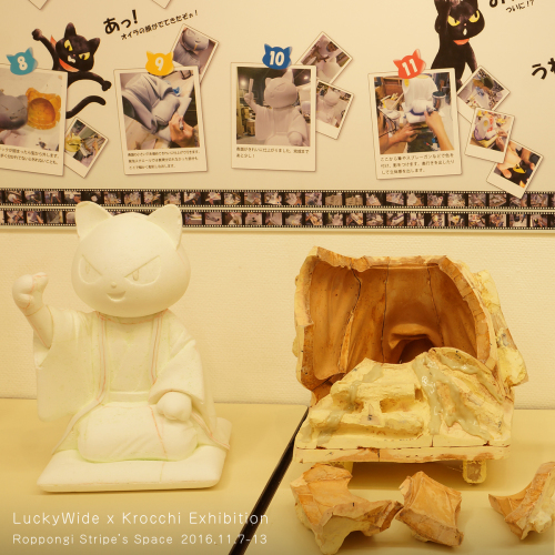 縁起(えんおこし)★ ラッキーワイド x のら猫クロッチ展(後半)_f0193056_18355232.jpg
