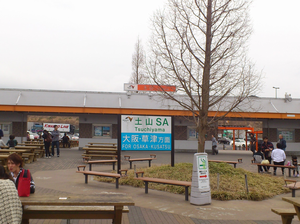 a0057057_22443590.png