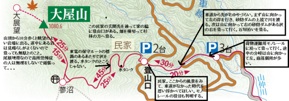 a0208560_1253159.png