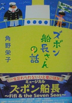 読書月間中~♪_b0328361_22444262.jpg
