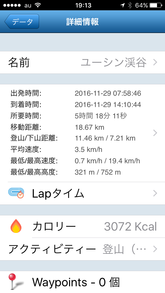 c0260264_19454424.png