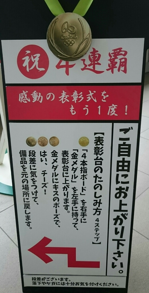 b0124466_08291737.jpg