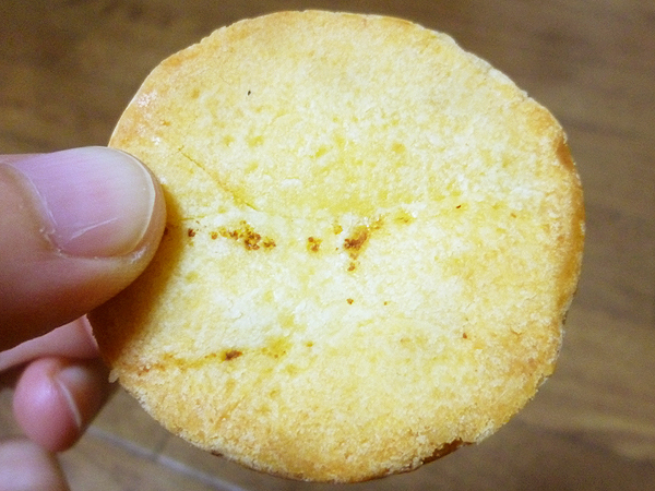 台湾土産 芒果酥 マンゴーケーキ 岐阜うまうま日記 旧 池袋うまうま日記