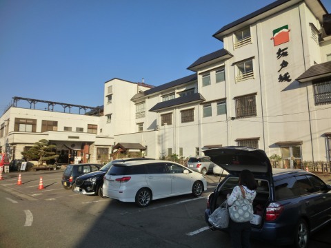 11/5、八海山を下りて六日市で宿泊の巻_e0045768_2231161.jpg