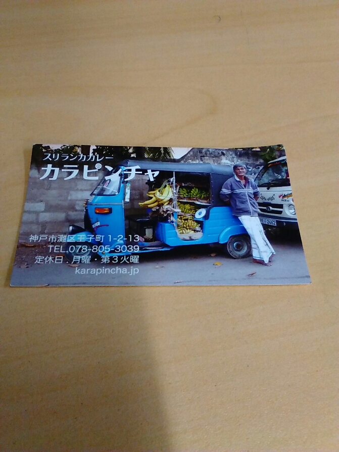 f0200477_1353321.jpg