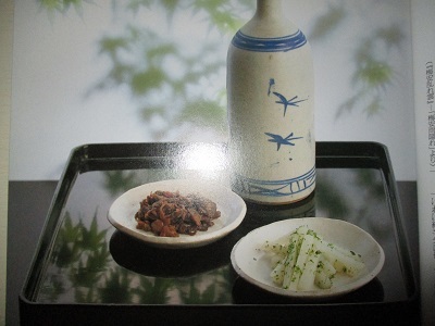 ボーッとする時間!_a0053480_06504627.jpg