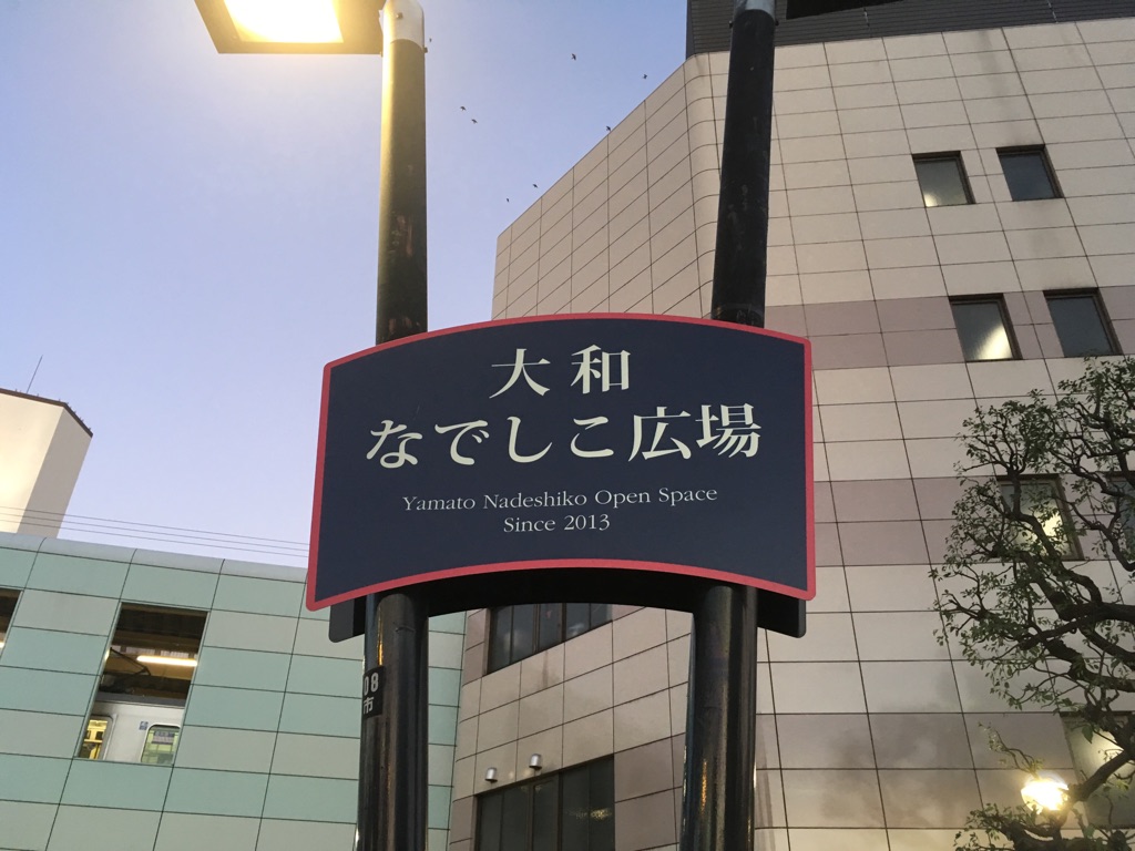 b0144380_912327.jpg