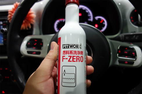 エフッ メガァァッ ではなくf Zero Golf Movies The Blog