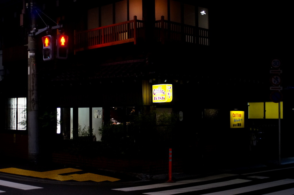 根津から谷中へ。_c0180686_10351505.jpg