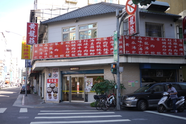 b0183295_14190939.jpg