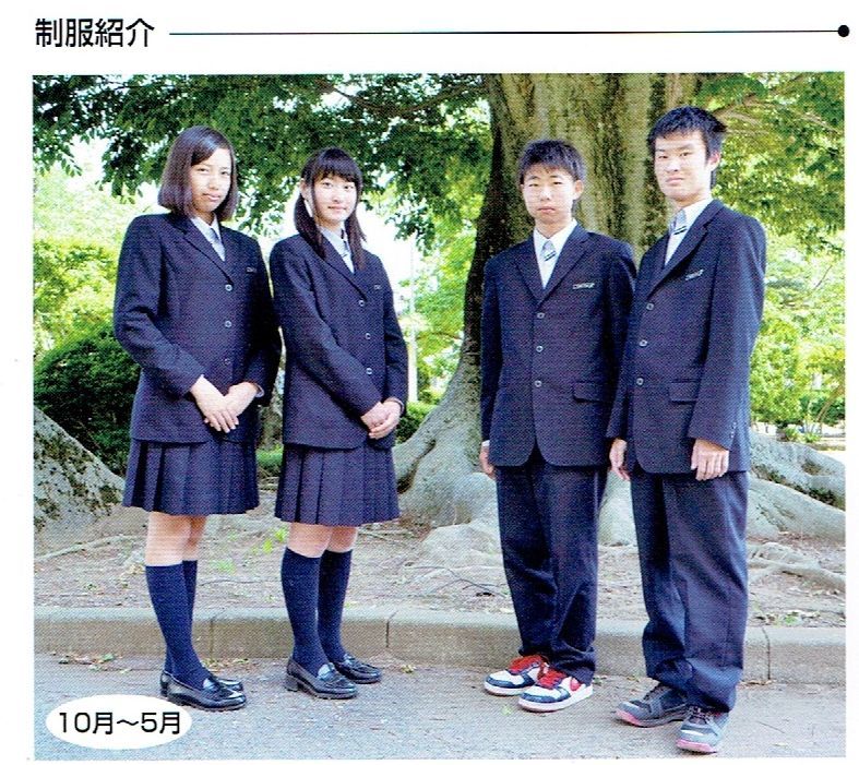 2016年12月8日 茨城県立結城第一高等学校修学旅行事前平和学習 「沖縄戦場体験談」 その9 圀弘日記 2016年12月8日 茨城県立結城第一高等学校修学旅行事前平和学習 「沖縄戦場体験談」 その9 圀弘日記