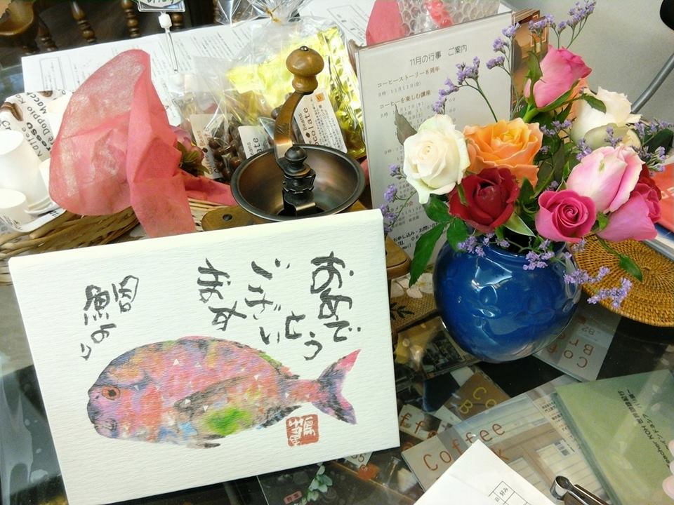 e0166301_1205573.jpg