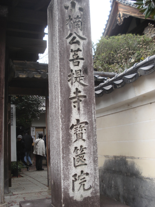 e0353802_20451283.jpg