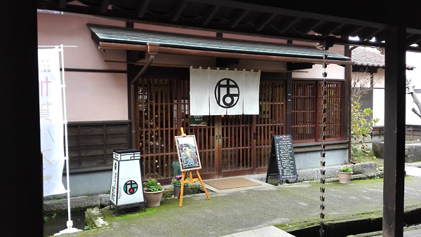 d0093903_161821.jpg