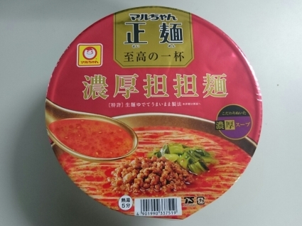 11/29夜勤食 マルちゃん正麺至高の一杯 濃厚担担麺 ¥298_b0042308_01434614.jpg