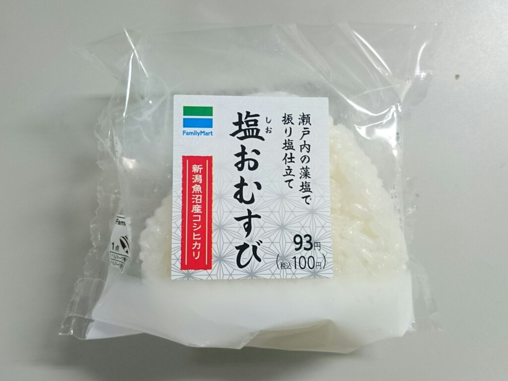 11/29夜勤食 マルちゃん正麺至高の一杯 濃厚担担麺 ¥298_b0042308_01435624.jpg